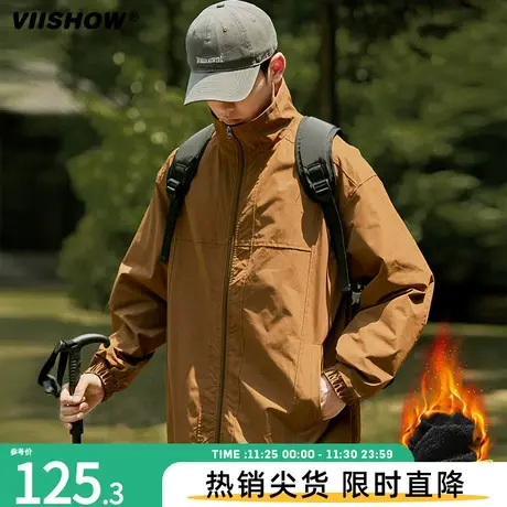 VIISHOW外套字母潮流连帽工装运动机能春秋冬户外男休闲防风夹克商品大图