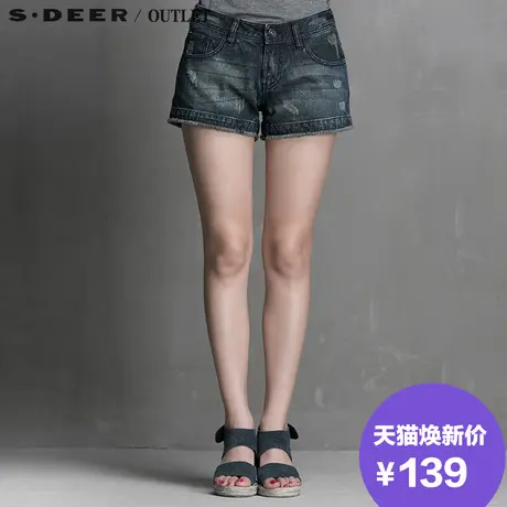 s.deer圣迪奥专柜正品抓须复古水洗工艺短裤S15260909商品大图