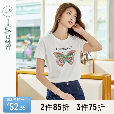 艾路丝婷蝴蝶印花t恤女短袖2023年夏季新款正肩圆领重工亮片上衣商品大图