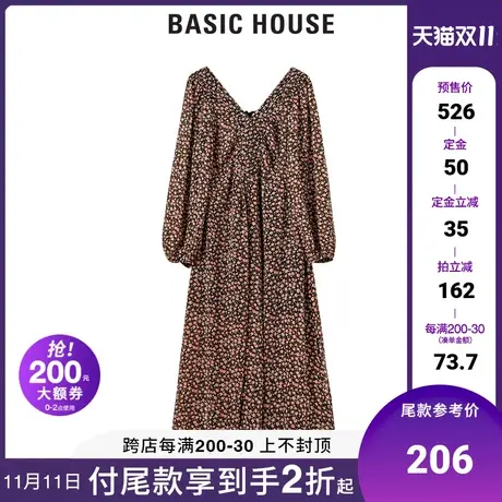Basic House/百家好2021秋季时尚V领印花中长款连衣裙女HVOP528F商品大图