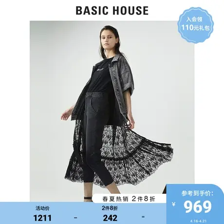 Basic House/百家好商场同款夏季蕾丝可拆卸灰色牛仔外套HUJD321E商品大图