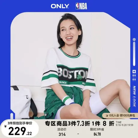 ONLY奥莱2023夏季新款NBA联名款运动字母圆领落肩宽松T恤商品大图