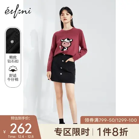 伊芙丽百搭半身裙女2021冬季新款高腰显瘦牛仔短裙工装口袋a字裙🔨图片