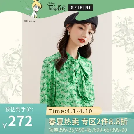 诗凡黎雪纺衫女春秋新款时尚女士小上衣7C8322541商品大图