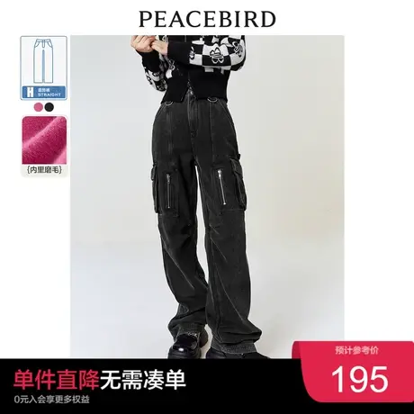太平鸟工装直筒牛仔裤女加绒冬季新款潮流口袋彩色女牛仔裤子商品大图
