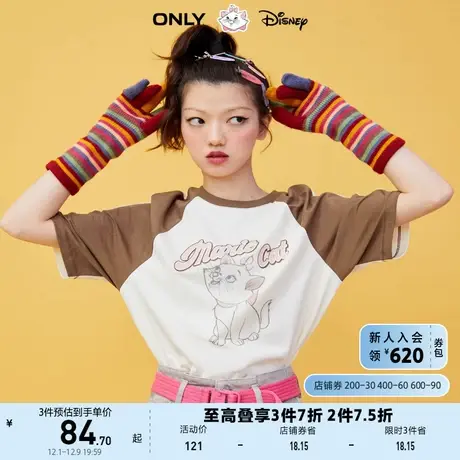 【上新】ONLY奥莱迪士尼联名休闲宽松字母拼接T恤女商品大图