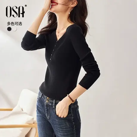 OSA欧莎黑色v领长袖针织衫上衣女秋冬2022年新款修身内搭打底毛衣商品大图