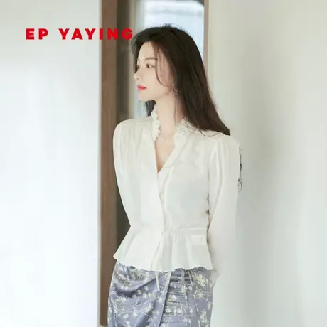 [唐嫣同款真丝系列]EP雅莹女装 荷叶领收腰衬衫2023新款2213A图片