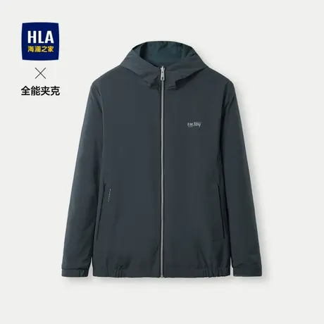 HLA/海澜之家清新夹克2024春夏新款双面穿时尚舒适连帽休闲外套男图片