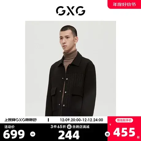 GXG男装 商场同款极简系列黑色简约短大衣 2022年冬季新品图片