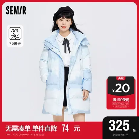 森马羽绒服女中长款满印宽松甜美2023冬季上衣温柔连帽厚冬装小众商品大图