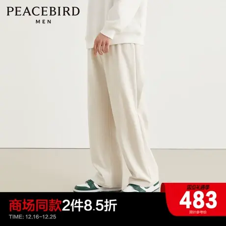 【商场同款】太平鸟男装2023年冬季新款休闲运动长裤男B3GMD4163商品大图
