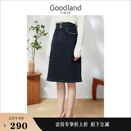 Goodland美地女装2023春季通勤钉珠设计少女感高腰A字半身裙图片