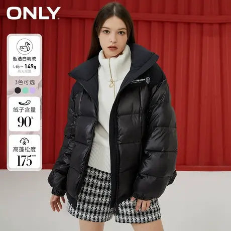 【奥莱专享】ONLY奥莱冬季新款90白鸭绒宽松立领方型缝线羽绒服女商品大图