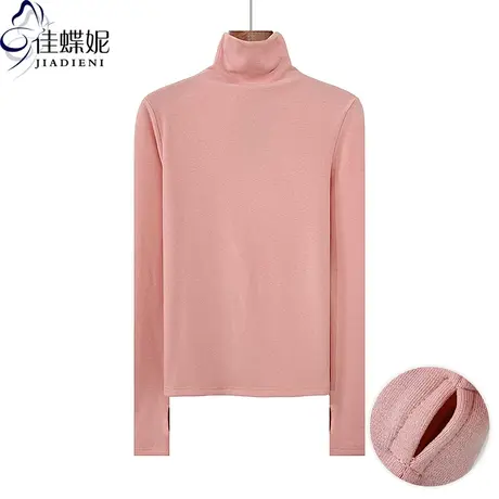 秋冬高领韩版纯棉纯色修身显瘦套指长袖体恤上衣女打底衫磨毛商品大图