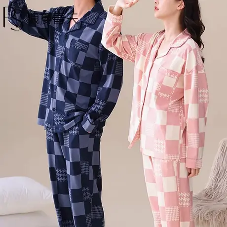 情侣睡衣男士秋冬长袖棉休闲简约格子家居服女外穿套装图片