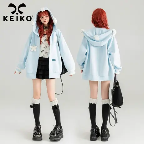 KEIKO 温柔浅蓝色连帽外套女2024春季甜妹少女感宽松拉链卫衣开衫商品大图