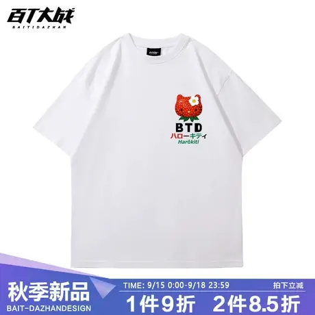 小众爆款情侣t恤短袖个性创意可爱草莓凯蒂猫简约ins风中长款上衣商品大图