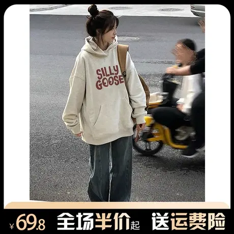 重磅银狐绒连帽卫衣女2024新款秋冬美式复古宽松慵懒oversize外套图片