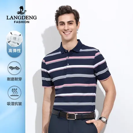 浪登2023夏季新款男士休闲翻领商务短袖Polo衫修身t恤男条纹透气商品大图