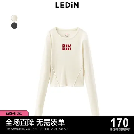 【商场同款】乐町修身毛衣上衣23秋季新款圆领打底衫C1EED3401商品大图