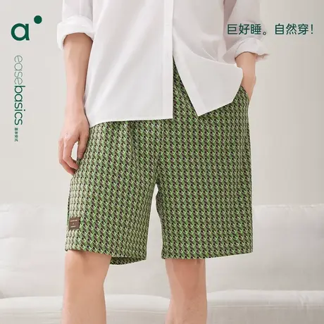 安之伴【巨凉感】纯棉男士睡裤夏季短裤宽松加大码五分裤可外穿薄图片