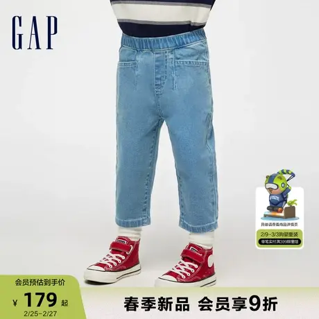 Gap男幼童春季2024新款柔软牛仔裤儿童装松紧中腰锥形长裤892009商品大图