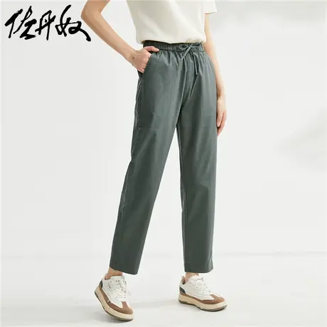 佐丹奴裤子女装天丝弹力梭织抽绳松紧腰休闲九分裤 05413063商品大图