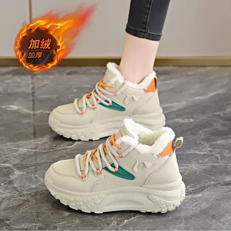 高帮女鞋2024新款冬季运动休闲加绒加厚保暖棉鞋真皮厚底老爹潮鞋商品大图