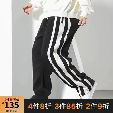 GxxH潮牌大码 男装秋冬加厚加肥加大肥佬宽松拼接线条宽松阔腿裤商品大图