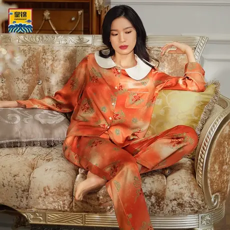 爱慕皇锦睡衣女娃娃领分身家居服套装-共生HJ21430商品大图