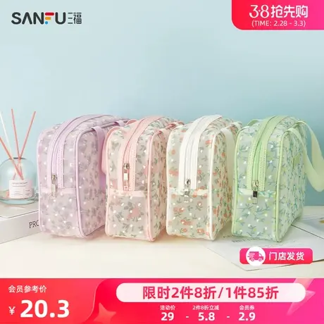 秀色物语花花世界洗漱包 旅行便捷收纳化妆包470089商品大图