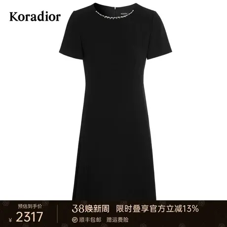【进口三醋酸】珂莱蒂尔女装秋季新款黑色钉珠中长款无袖连衣裙图片