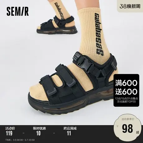 Semir凉鞋男款2024新款鞋子男夏运动风休闲百搭舒适厚底外穿凉鞋商品大图
