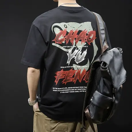 男士短袖潮牌胖子大码2024新印花T恤图片