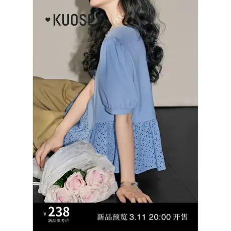 阔色蓝色蕾丝泡泡袖衬衣女2024春夏新款荷叶边短袖衬衫上衣T恤商品大图