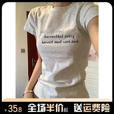 纯棉正肩短袖t恤女2024新款夏季修身设计感韩系chic别致上衣收腰商品大图