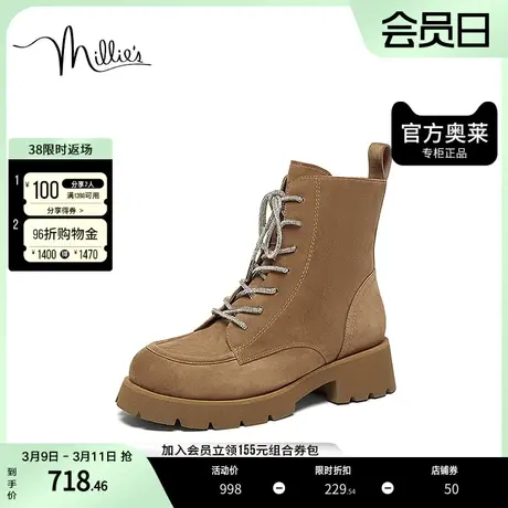 millie's妙丽奥莱冬商场同款羊皮时尚马丁靴女短靴SGQ25DD2图片