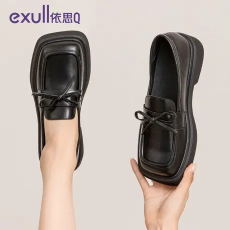 exull/依思Q方头厚底单鞋女学院风小皮鞋百搭时尚休闲英伦乐福鞋商品大图