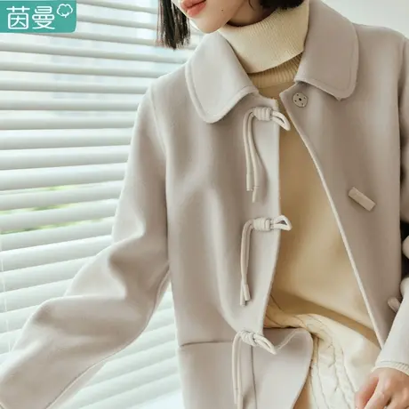茵曼新中式复古双面呢子大衣外套女春秋高级感2024冬季新款中长款图片