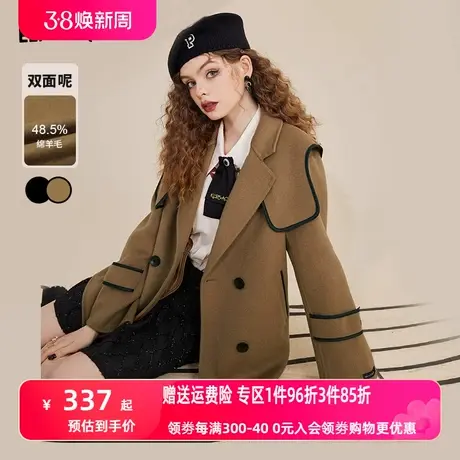 妖精的口袋驼色双面呢毛呢外套女2022秋冬季新款小个子中长款大衣图片