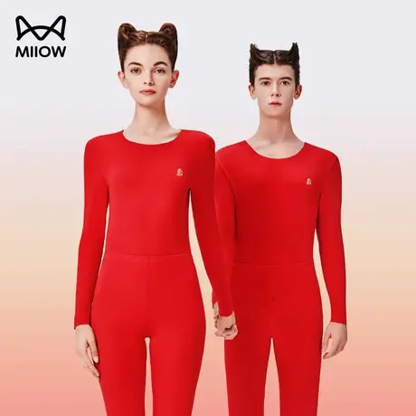 猫人本命年保暖内衣女士礼盒装生肖兔年结婚婚礼男士三件套情侣款图片