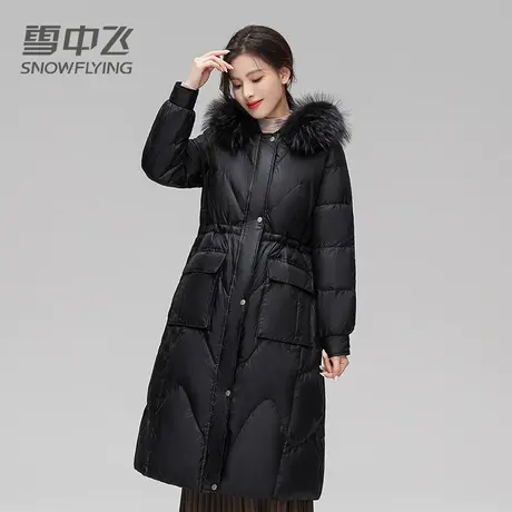 雪中飞羽绒服女2023新款冬季连帽长款加厚鸭绒大毛领保暖极寒外套图片