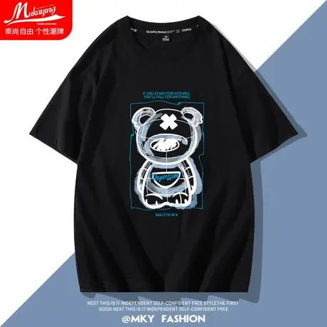线条小熊短袖男t恤夏季吸汗透气薄款上衣宽松潮牌学生2022款半袖商品大图