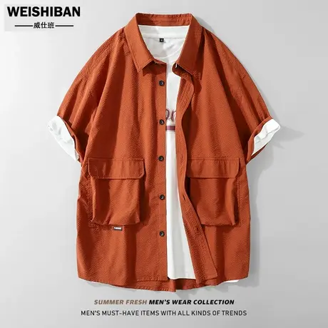 美式潮牌工装肌理感衬衫夏季oversize高级感宽松衬衣式短袖外套男商品大图