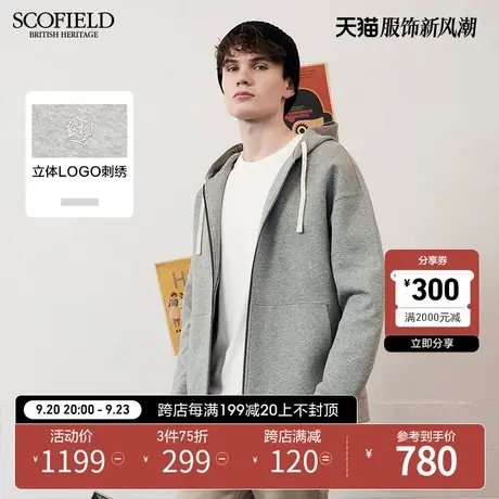 SCOFIELD春夏新时尚拉链连帽抽绳时尚潮流休闲男卫衣外套商品大图