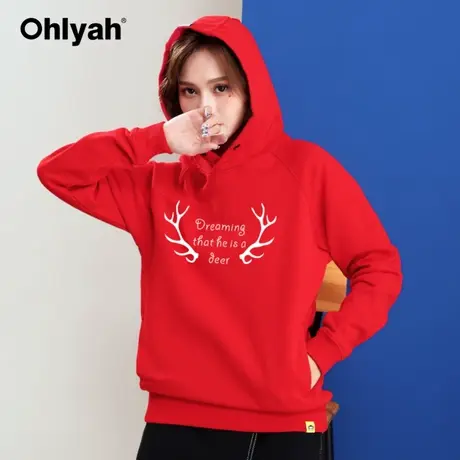 Ohlyah品牌韩版宽松红色卫衣女秋冬大码连帽衫学生外套春节新年装商品大图