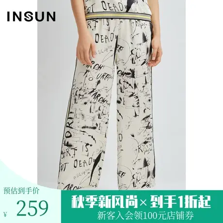 恩裳夏女装时尚艺术感印花舒适透气百搭直筒休闲裤新图片