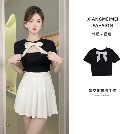 黑色圆领镂空蝴蝶结T恤女小个子短袖气质小衫性感显瘦短款上衣夏图片