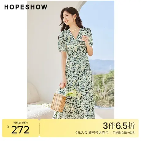 红袖outlets法式连衣裙hopeshow2023夏季新款女装高腰碎花雪纺裙图片